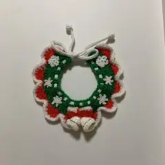 ハンドメイド　手編み　ペット用品　クリスマス　ベル・結晶　付け襟　Ｓ〜Ｌ程