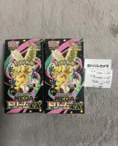 ポケモンカード MEGAドリームex 2BOX シュリンクなし ペリペリ付