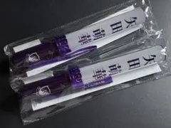 乃木坂46 ペンライト 瀬戸口心月 2本セット - メルカリ