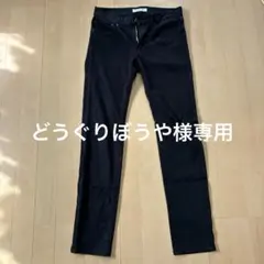 GU WONDER SHAPE スキニーパンツ ブラック サイズ29