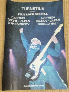 Item thumbnail for item 006950c4-b55a-4184-9ec6-b1e09d7fe5b6