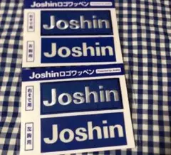 Joshin ロゴワッペン 阪神タイガース