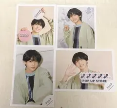 2026年最新】渡邉大我 公式写真の人気アイテム - メルカリ