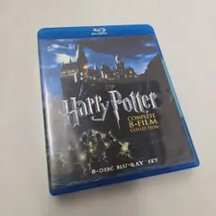 【中古】ハリー・ポッター コンプリート セット (8枚組)(初回生産限定) [Blu-ray] 2026年最新】ハリー・ポッター コンプリート セット (8枚組)(初回生産
