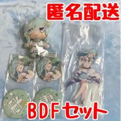 日野森雫 プロセカ ラッキーくじ B賞 D賞 F賞 ぷちぬい アクスタ 缶バッジ
