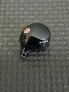 Item thumbnail for item f515ac97-513c-41b0-9f82-86ed4c406cff