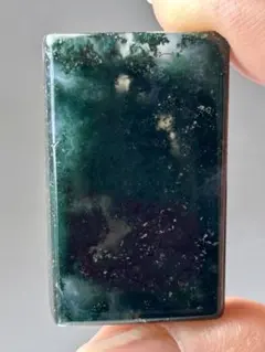 特価品✨富 繁栄 ✨モスアゲートパーツ✨貫通穴あり