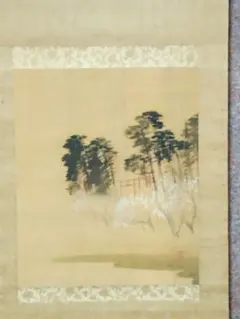 真作/米島光清/高雲気静/青緑山水人物/桐共箱二重箱付/布袋屋掛軸HC