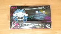 Happyくじ サンリオ PUNKSParty Halloween H賞シナモン