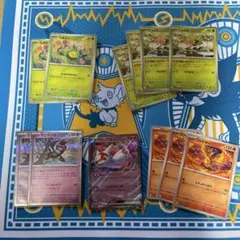 ポケモンカード　汎用カード　まとめ売り
