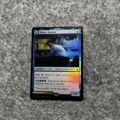 MTG ブルース・バナー / インクレディブル・ハルク - メルカリ