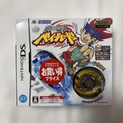 ニンテンドーDS限定ベイブレード バクシンスサノオ90WF DSソフト付き