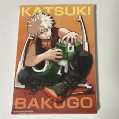 僕のヒーローアカデミア フルカラーBIGアートボード 爆豪勝己 限定 僕のヒーローアカデミア』40アイテム以上の新商品が堂々登場