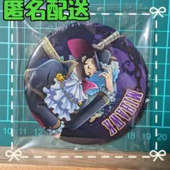 ミホーク キャラクターグッズ