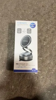 u-power 車載スマホホルダー R-1 MagSafe対応