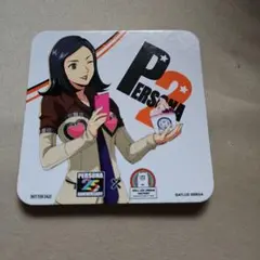 ペルソナ2 天野 舞耶 11点セット Amazon.co.jp: ペルソナ2 周防達哉 天野舞耶 アクリルブロック