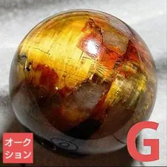 【オークション出品】レッドイエローピーターサイト 16ミリ珠ピーズG(SA+)