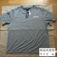 ◆新品　OUTDOOR アウトドア　半袖Tシャツ　4L ブルーグレー
