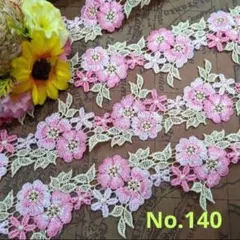 harappa＠即購入OK様 リクエスト 2点 まとめ商品