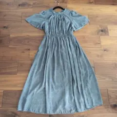 Item thumbnail for item 03dbd71f-a880-481f-b492-e38e947444c6