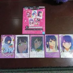 一番くじ　推しの子　ホログラムステッカー