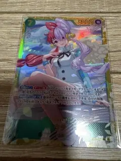 ワンピース カードゲーム ヒロインズ　SEC シークレットレア　ウタ