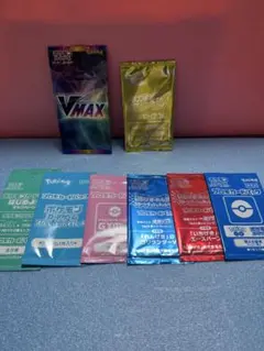 【最終値下げ品】ポケモンカード引退品　プロモカードパック8パックセット