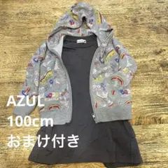 【おしゃれ2点セット】AZUL パーカー × branshes ワンピース