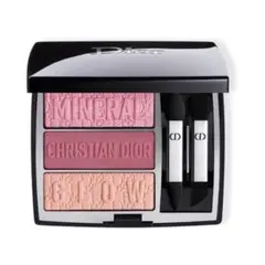 Dior アイシャドウ 833 mineral rose