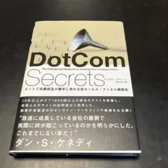 Item thumbnail for item ca413590-1b21-4bd3-9088-8b554ee51c8d