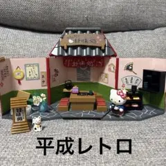 2002年ハローキティ コレクターズマスコット缶3 コックキティ