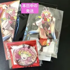 鬼滅の刃 午年 アクリルスタンド 甘露寺蜜璃　ポストカードカード　缶バッジ