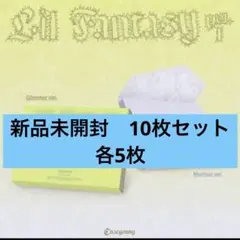 TWICE チェヨンCHAEYOUNG / LIL FANTASY 新品未開封