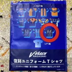 Vファーレン長崎 復刻ユニフォーム Tシャツ※来場者プレゼント