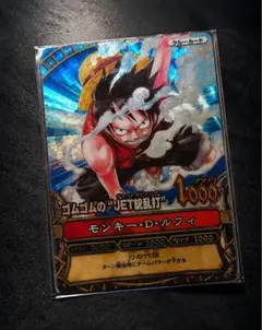 2026年最新】ワンピーベリーマッチ ルフィ grの人気アイテム - メルカリ
