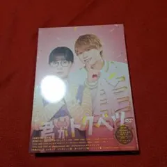 Item thumbnail for item f658ab09-a993-46e7-b3dd-dcbd2b832021