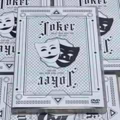 超特急 Joker DVD 新品未開封 シリアル付き 超特急 Joker DVD 通常盤 - メルカリ