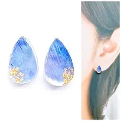 ブルー10mm雫ピアス/イヤリング　再販