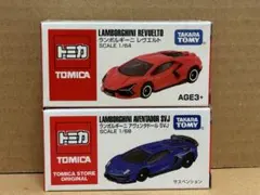 2026年最新】トミカ アジア限定 ランボルギーニの人気アイテム - メルカリ