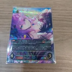 2026年最新】シャドウバース エリス URの人気アイテム - メルカリ