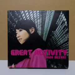 水樹奈々　GREAT ACTIVITY　アルバム　CD　DVD　２枚組