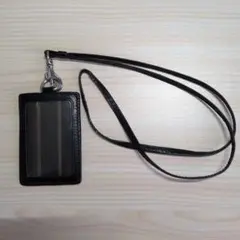 パスケース パスケース