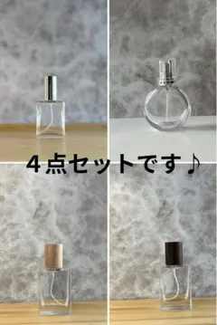 AYAC様 リクエスト 2点 まとめ商品