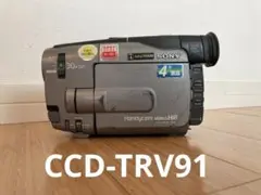 2025年最新】SONY CCD-TRV91の人気アイテム - メルカリ
