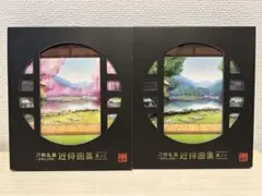 刀劍亂舞-ONLINE- 近侍曲集 2枚套裝