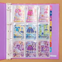 アイカツ！ オフィシャルバインダー ピンクステージ - メルカリ