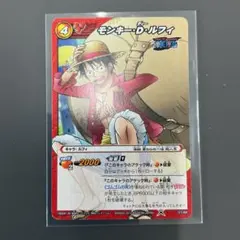 ミラクルバトルカードダス ルフィ ワンピース Vジャンプ限定 トレカ