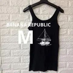 BANANA REPUBLIC 黒　タンクトップ M レディース　キャミソール