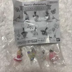 サンリオキャラクターズ ゆるっとめじるしアクセサリー 4個セット　ガチャガチャ