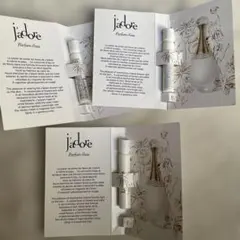 ディオール☆ジャドール パルファン ドー 1.2ml☆サンプル3本